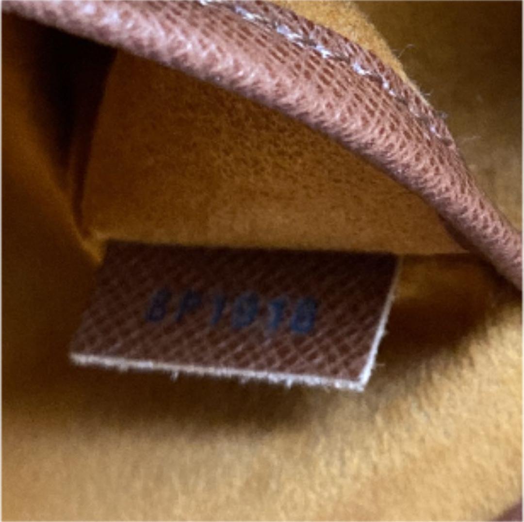 お値下げです。ルイヴィトン ショルダーバッグ　ミゼットタンゴ