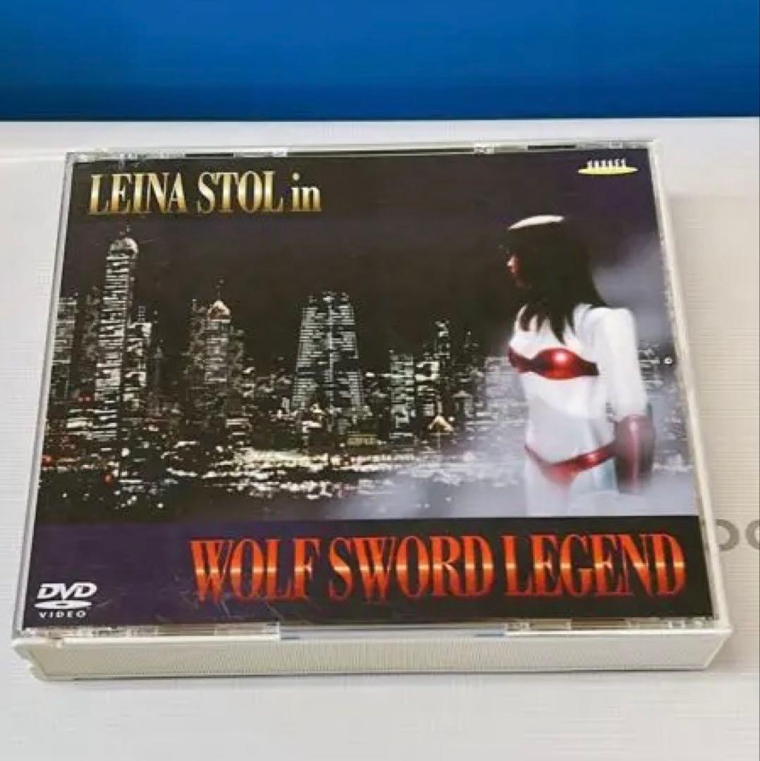 レイナ・コンプリート「誕生から旅立ち」 [DVD