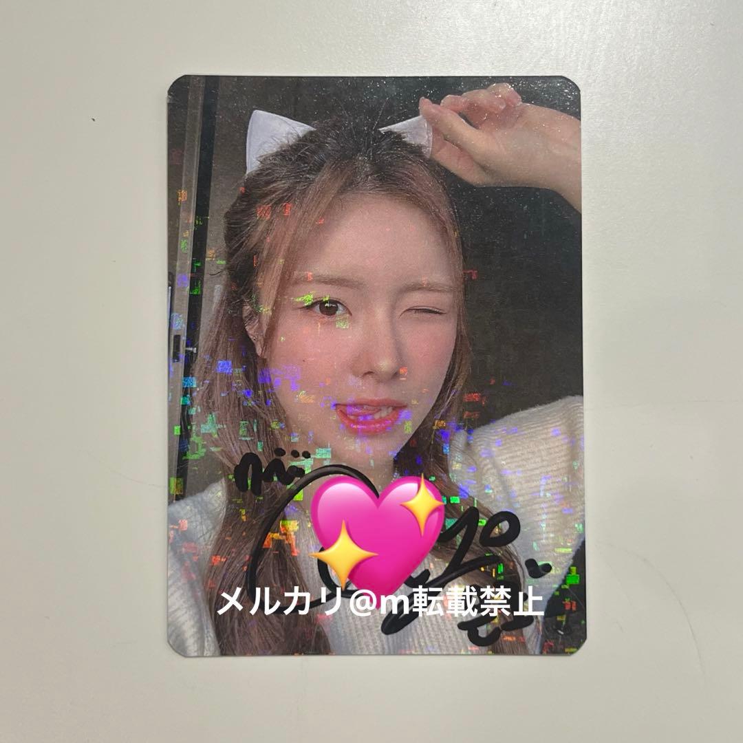 dreamnote ウンジョ サイン ポップアップ