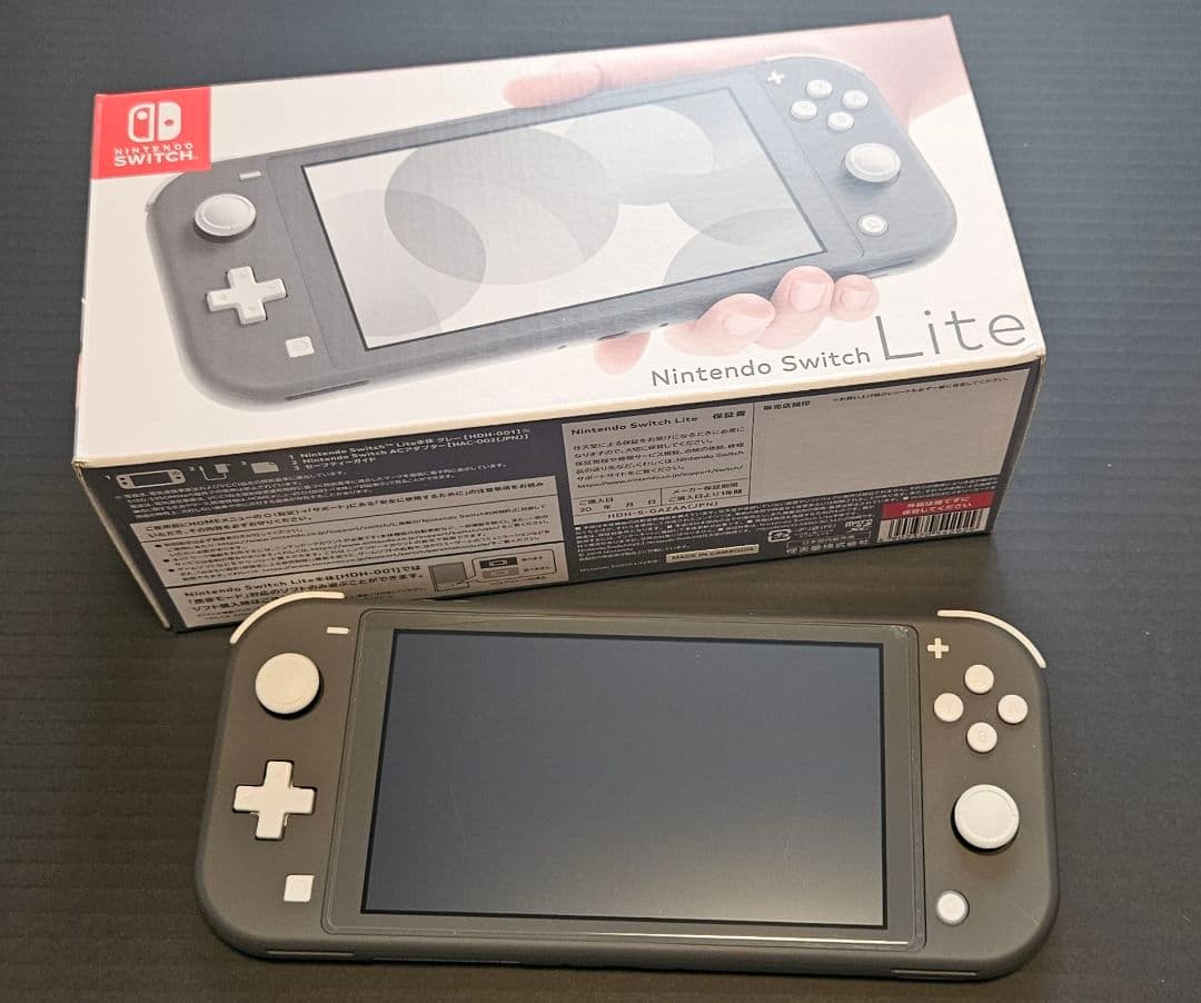 Nintendo Switch Lite グレー【箱つき】