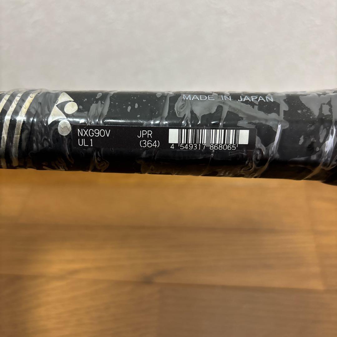 YONEX　ソフトテニスラケットネクシーガ90v　新品未使用