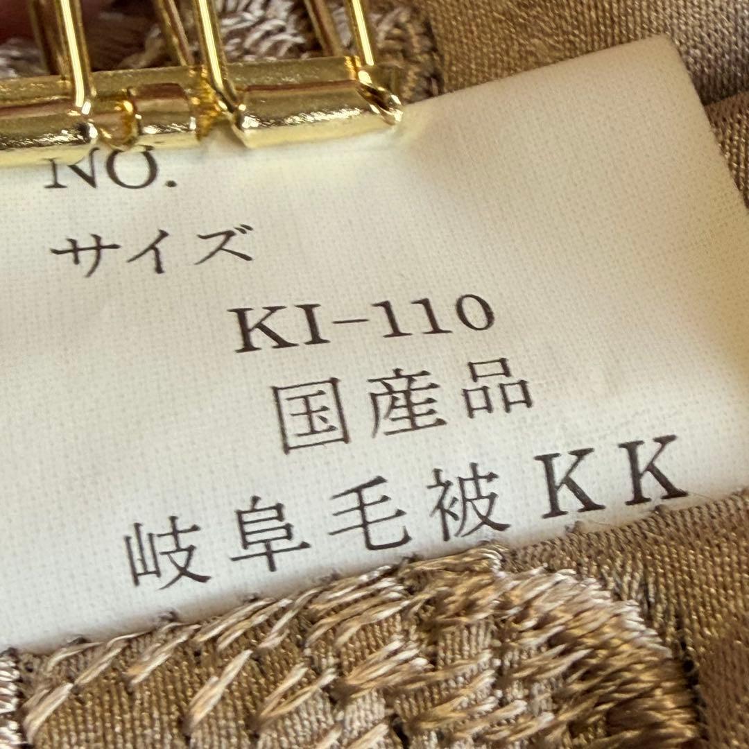 大きめ XL パステル ミンク ファー コート 花柄刺繍 女優襟 ブラウン