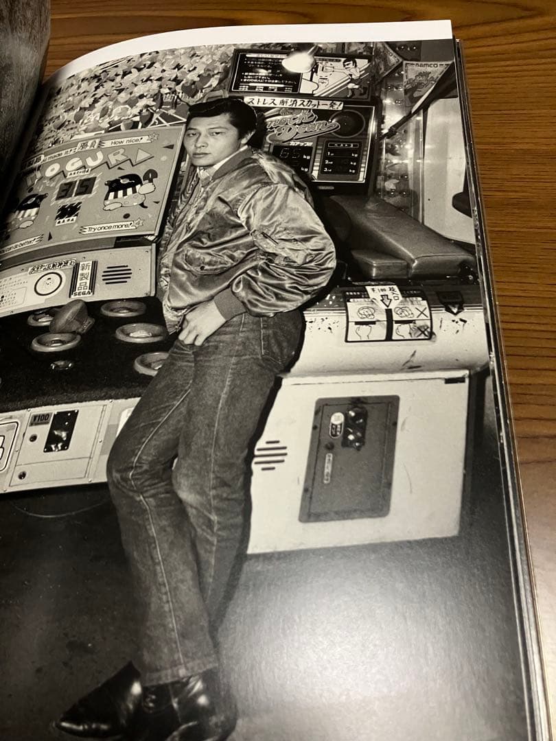 【3000部限定】歌舞伎町　渡辺克巳　写真集