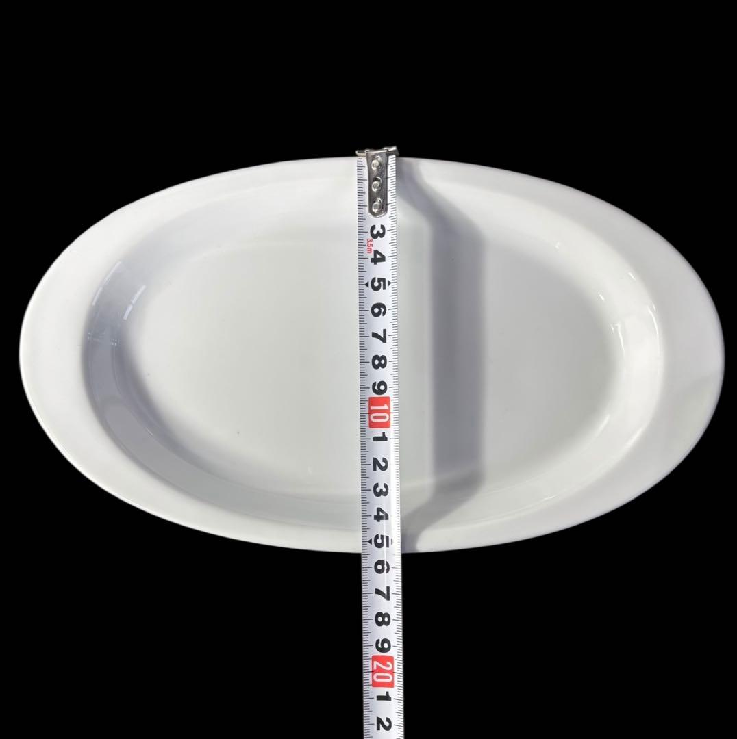 [5客セット] Porvasal ポルバサル オーバルプレート 27cm 和食器