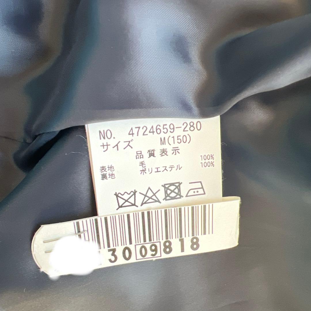 【美品】ポンポネットジュニア　ジャケット　ワンピース