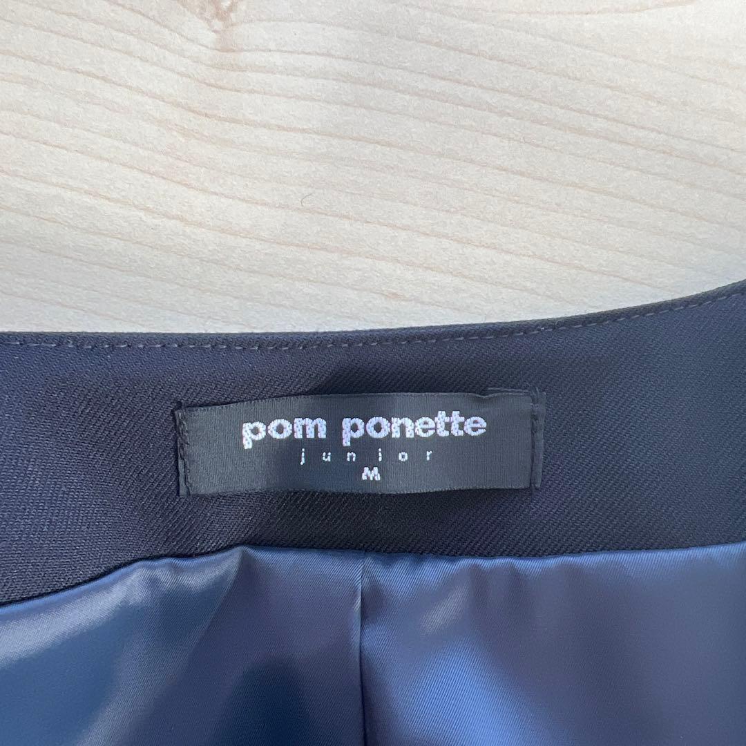 【美品】ポンポネットジュニア　ジャケット　ワンピース