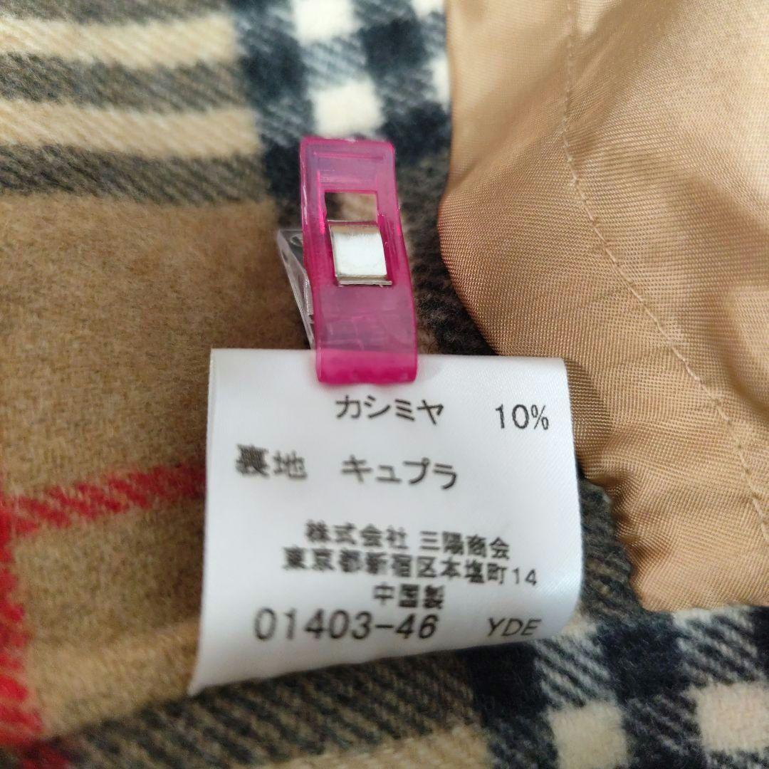 バーバリ　Burberry　ブラウン ウール混紡 ロングコート サイズ40