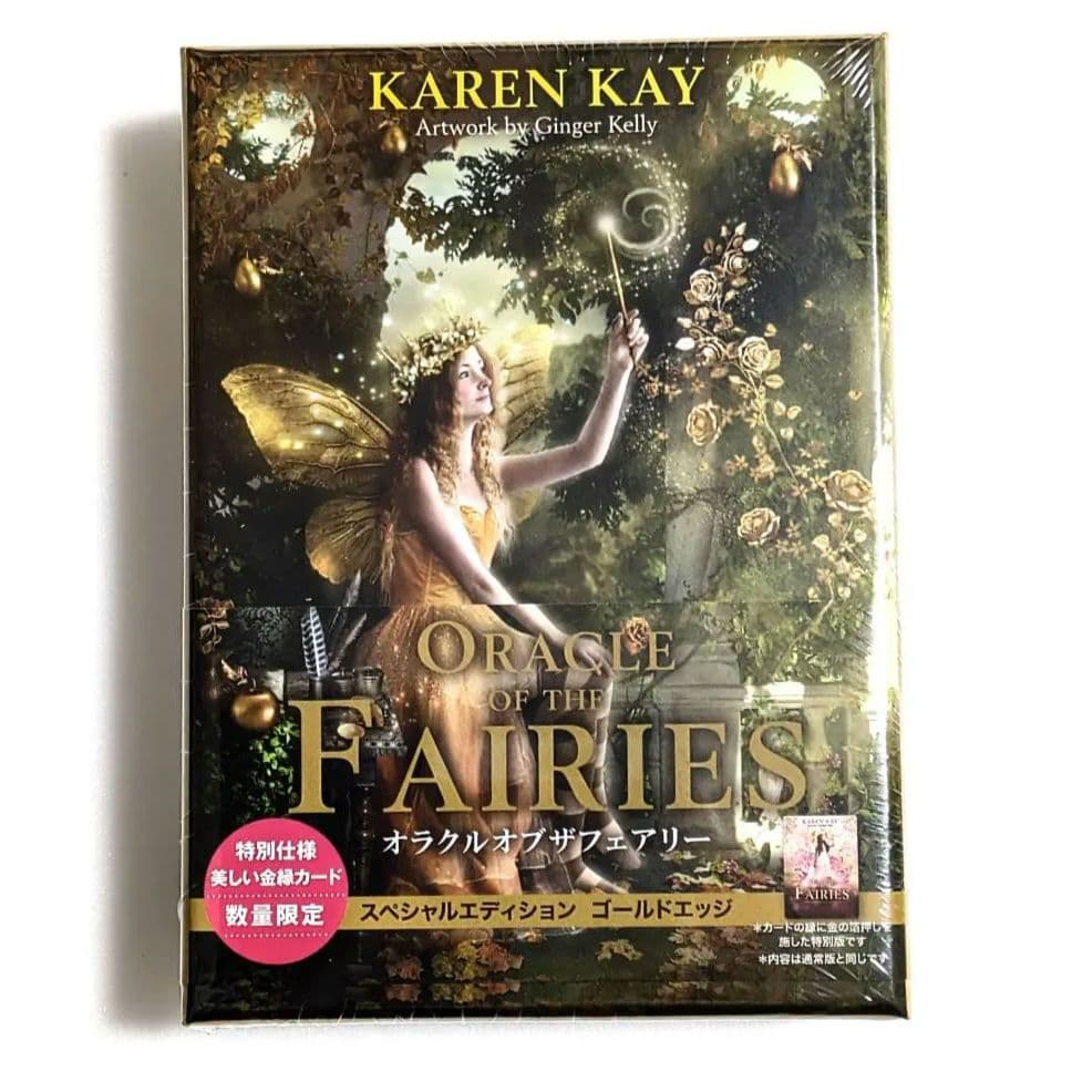 【新品】オラクルオブザフェアリー スペシャルエディションゴールドエッジ タロット