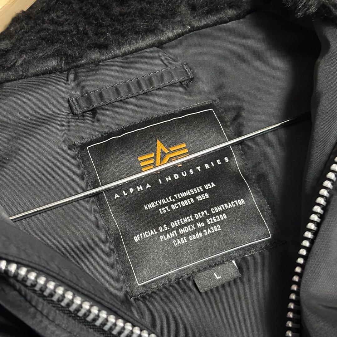 ぷっ〜ぞう ALPHA アルファ　黒・ブラック　N3B　ミリタリー　フライ