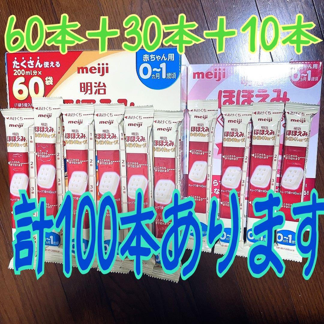 にゃきちゃん様取り置き中