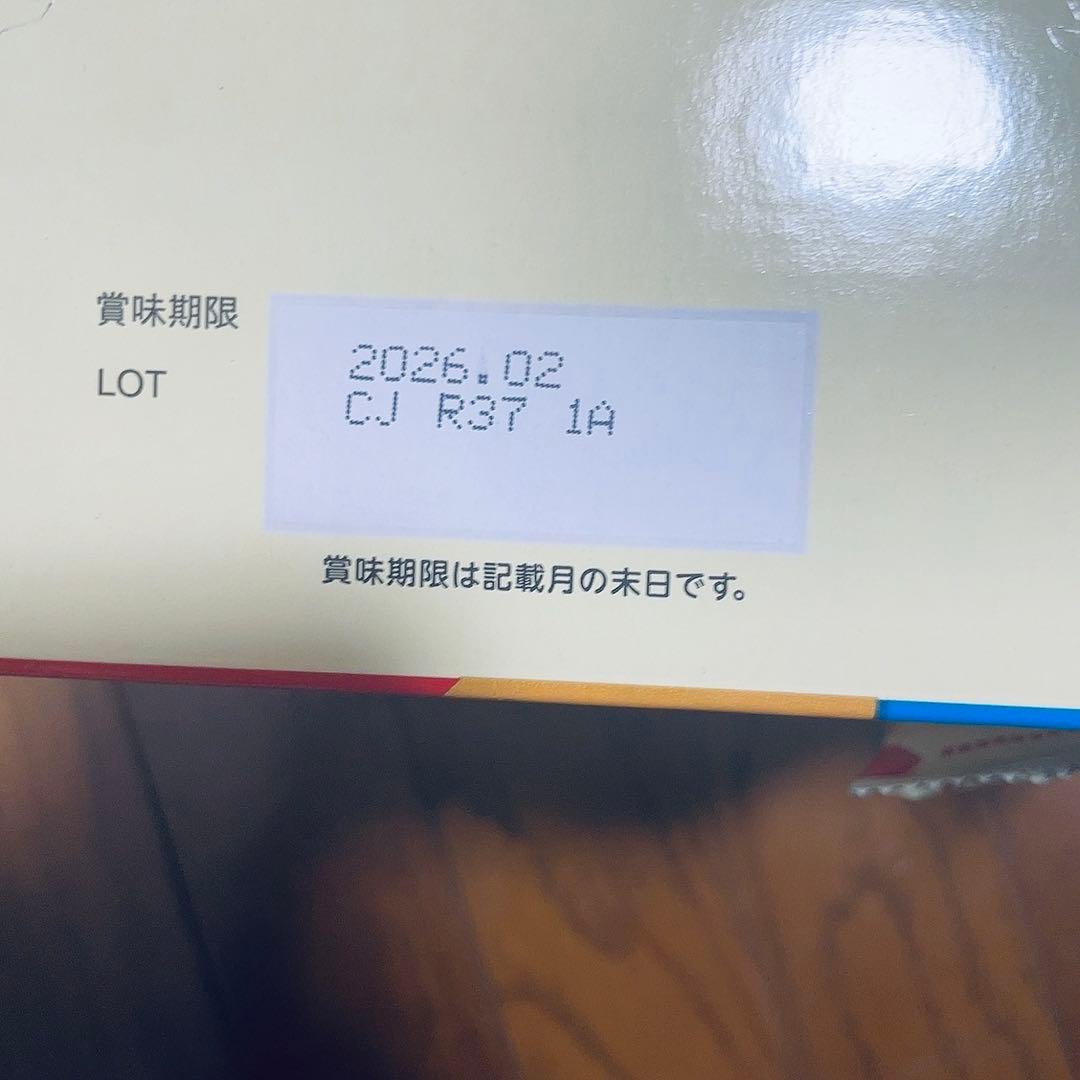 にゃきちゃん様取り置き中