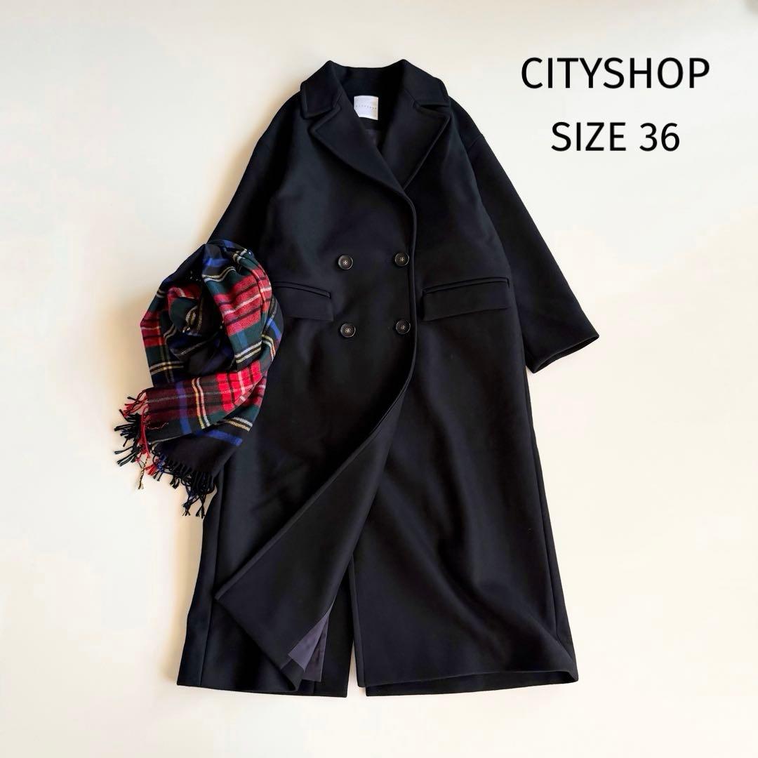 【シティショップ 】ダブルメルトンコート ダブルブレスト 36 コート