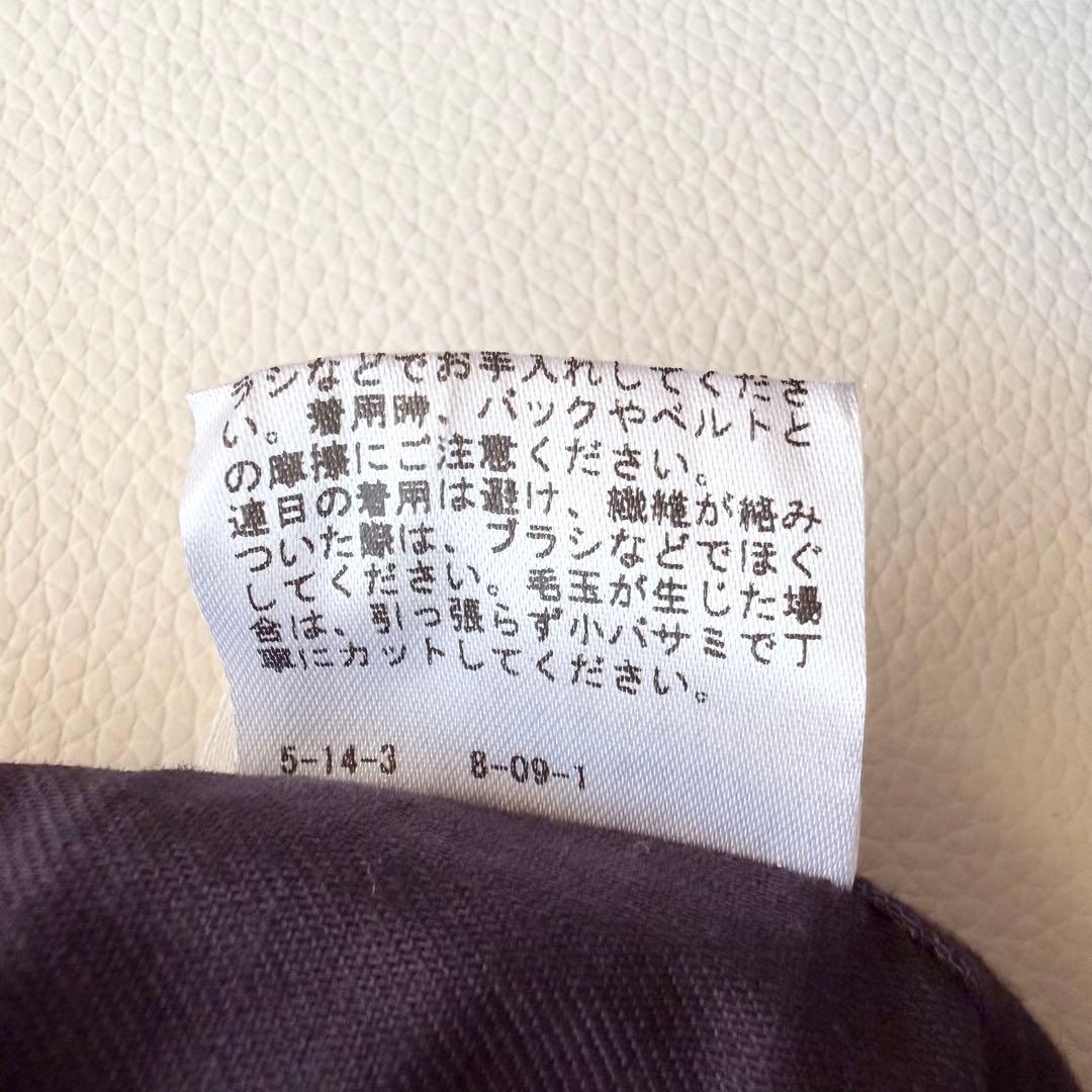 【シティショップ 】ダブルメルトンコート ダブルブレスト 36 コート