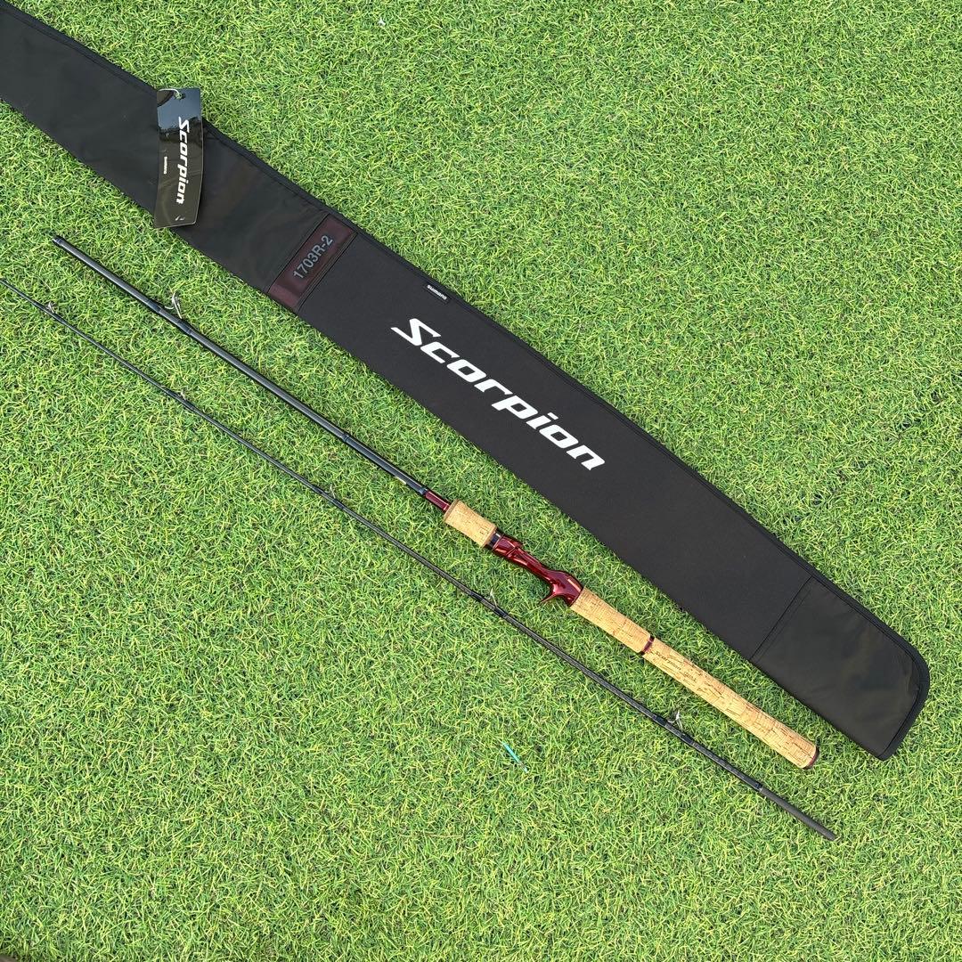 19スコーピオン　1703R-2 バスロッド