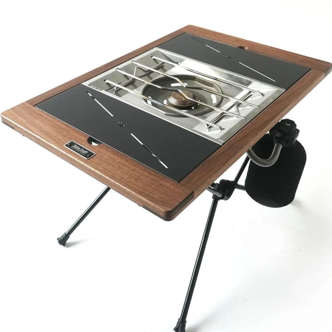 新品未開封 shim.craft T.G.F.2 ウォールナット テーブル 天板