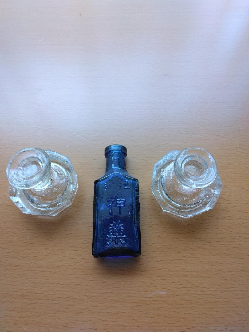 レトロ瓶☆舐め菓子瓶・コバルトブルー