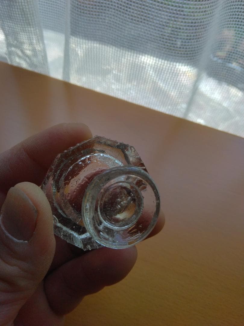 レトロ瓶☆舐め菓子瓶・コバルトブルー