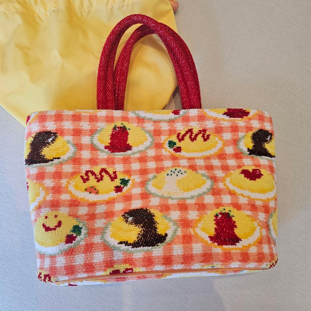 フェイラー オムライス ランチバッグ 巾着付バッグ