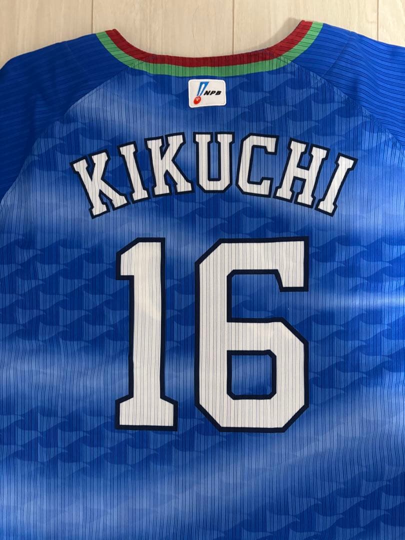 埼玉西武ライオンズ　菊池雄星投手実使用　ライオンズフェスティバルユニフォーム