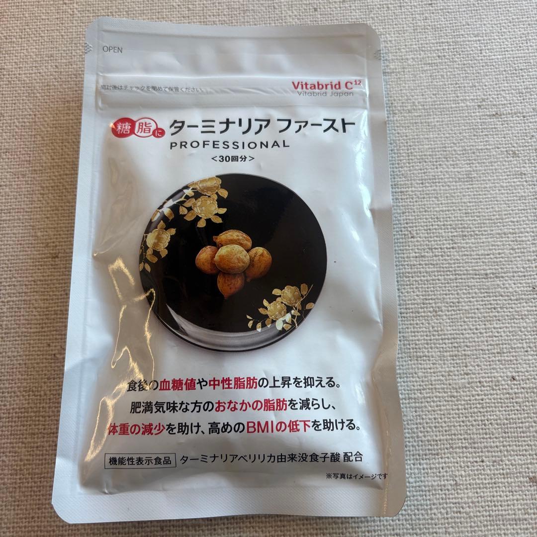 りこちゃん•*¨*•.¸♬︎ターミナリアファースト