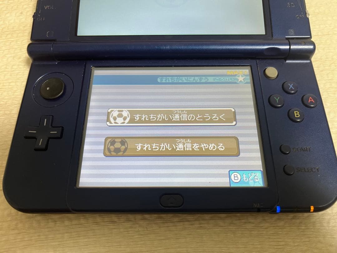 3DS イナズマイレブン1・2・3！！円堂守伝説