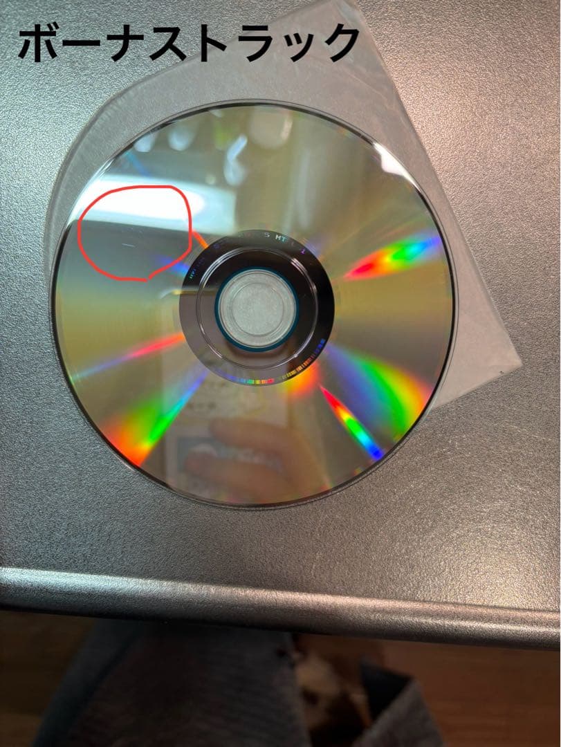 【エセふわ】FINAL FANTASY 7 REMAKE