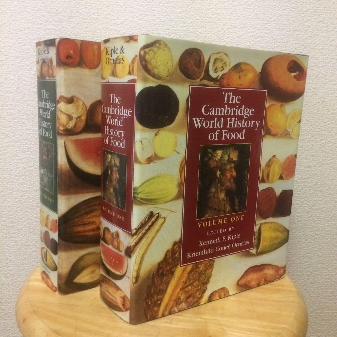 英語洋書 ケンブリッジ世界の食物史大百科事典 1、2 ケネス カイプル