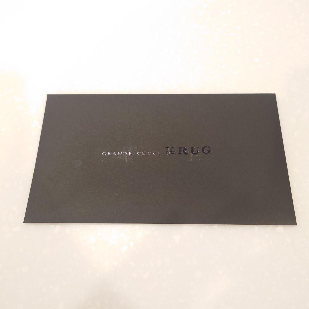 クリュッグ グランド・キュヴェ 375ml 専用ボックス付き