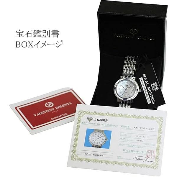 新品 ロイヤルモントレス ソーラー　ルビー4石　レディース 腕時計 シルバー