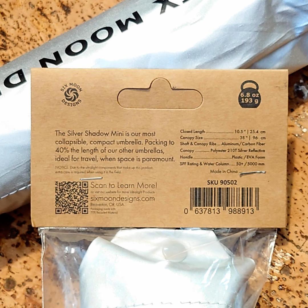 山は秋冬も紫外線が強い　シックスムーンデザインズ　カーボン　折りたたみ傘　特価