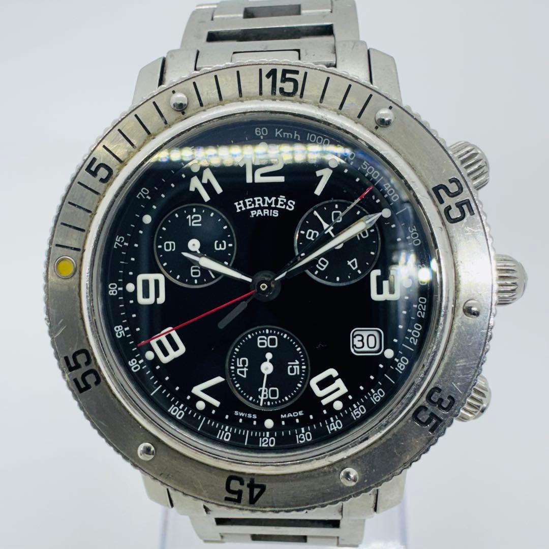 ✨HERMES✨エルメス✨クリッパー✨ダイバー✨クロノグラフ✨シルバー✨腕時計✨