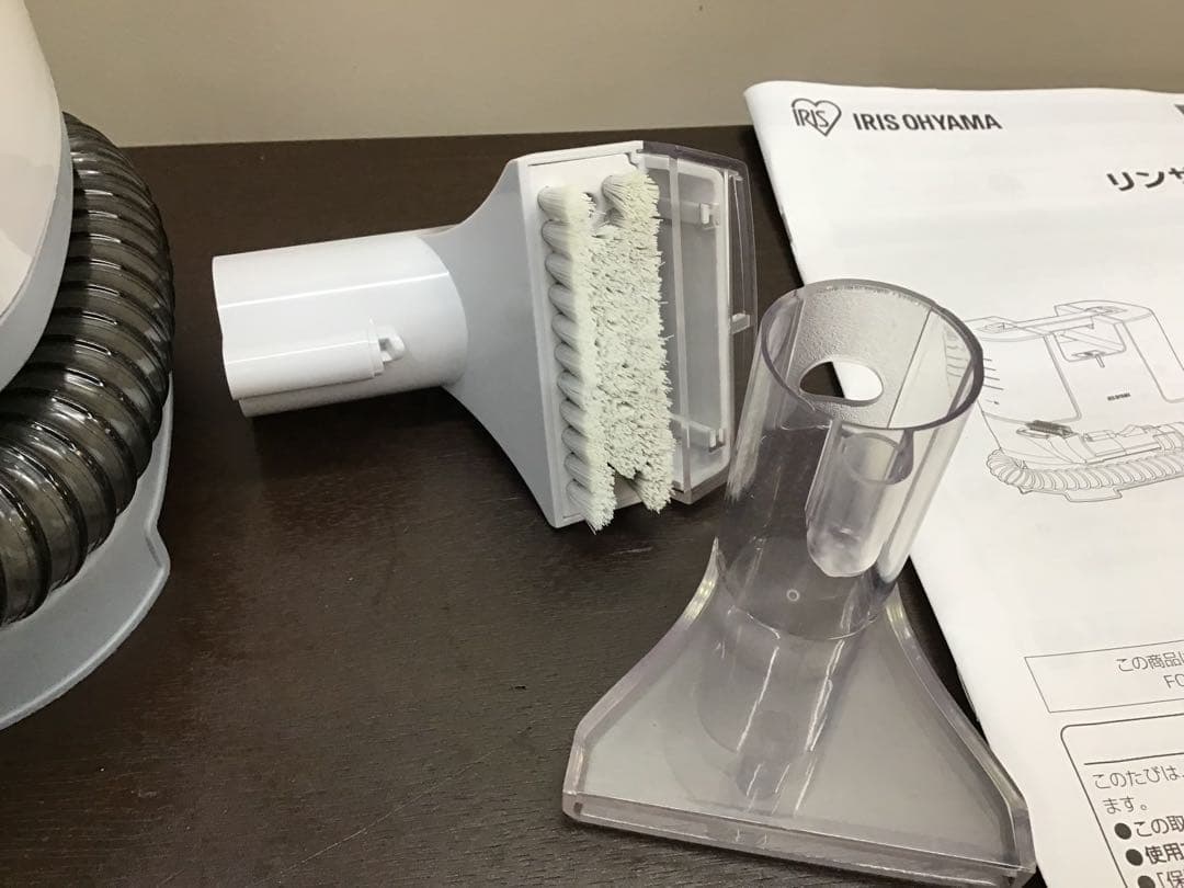 リンサークリーナー 自動散水 温水洗浄 RNS-P10-W カーペットクリーナー