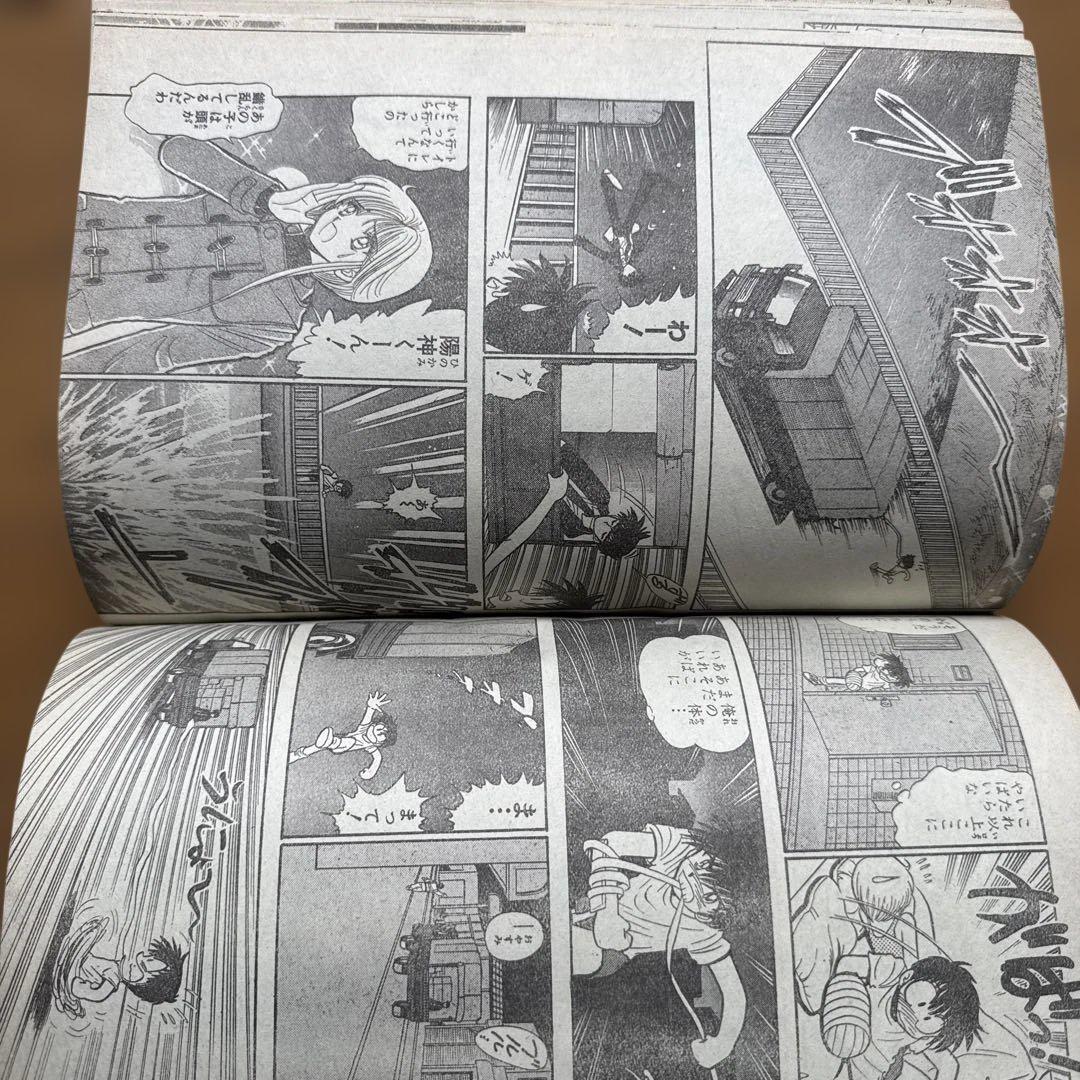 【週刊少年ジャンプ1998年8号】遊戯王表紙・COWA・ONE PIECE掲載号