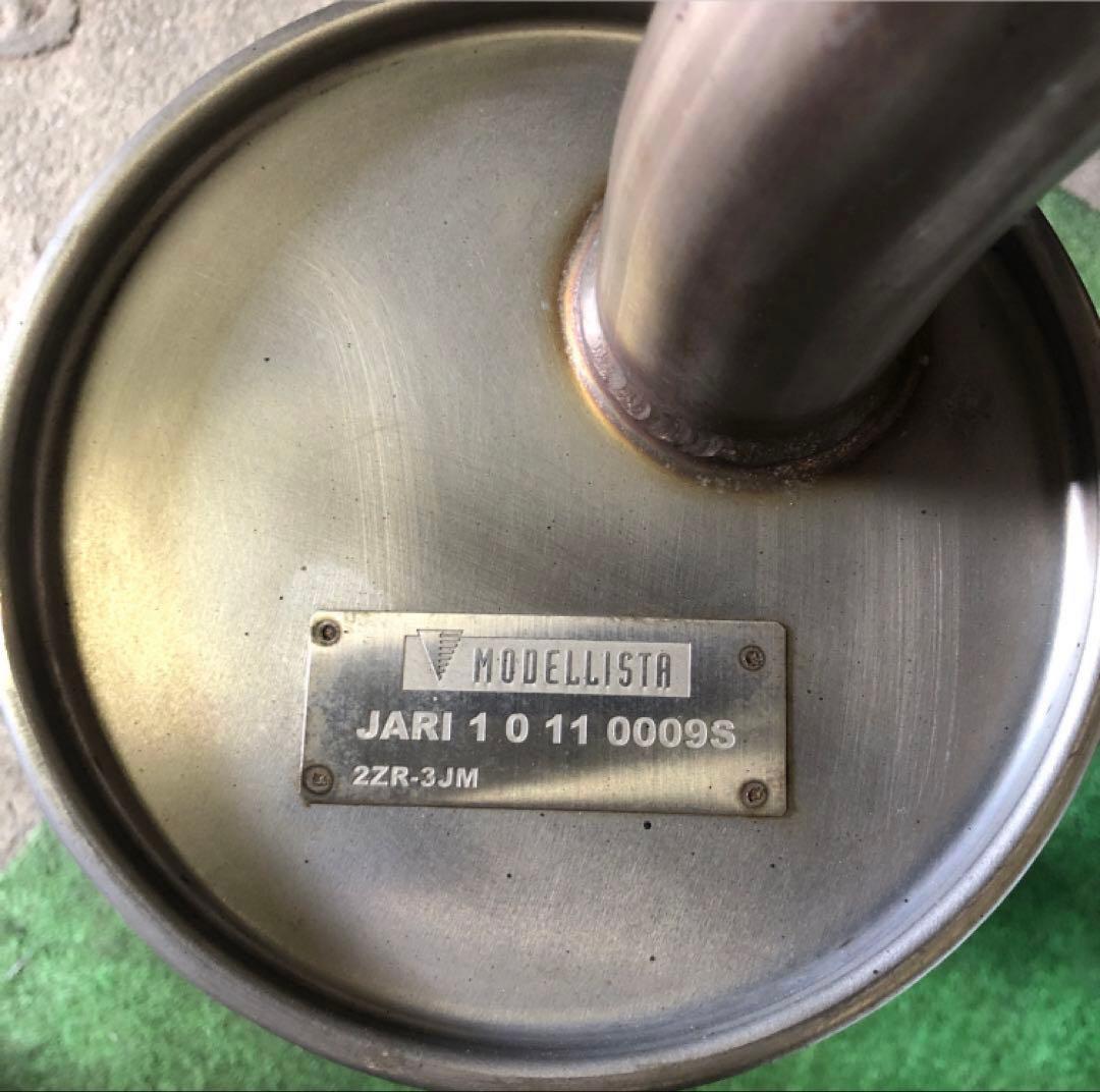 30系 プリウス ZVW30 モデリスタ マフラー