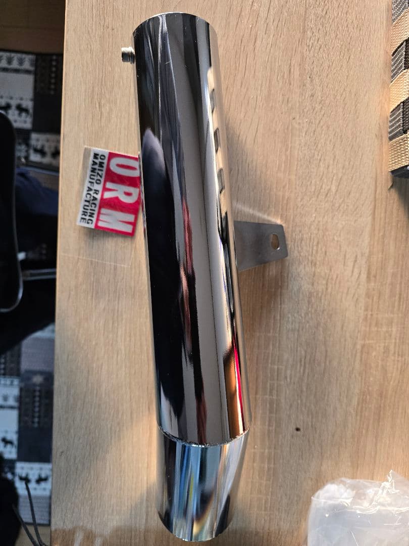 Z900RS スリップオンマフラー ORM