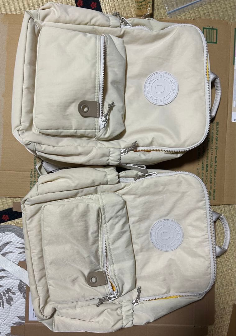 dōTERRA 21点セット