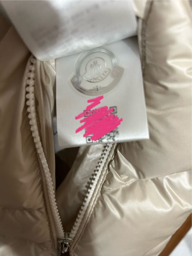 モンクレール　リバーシブルダウンベスト