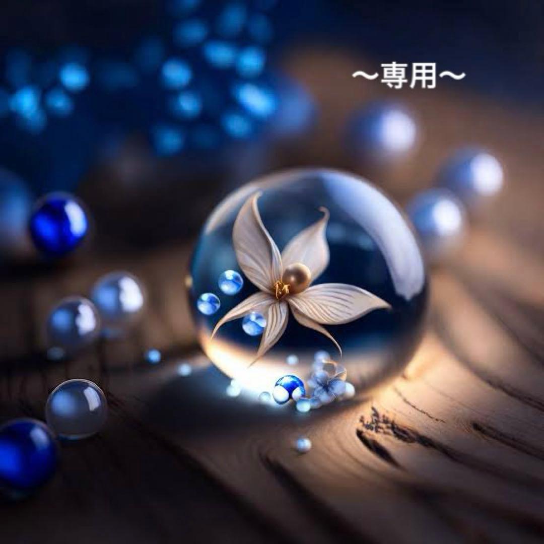 〜ニッキー様〜新作　天然石　たまねこ　レジンネックレス　【琉球ガラスII】