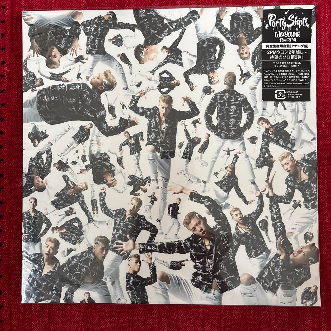 2PMウヨン 完全生産限定アナログ盤