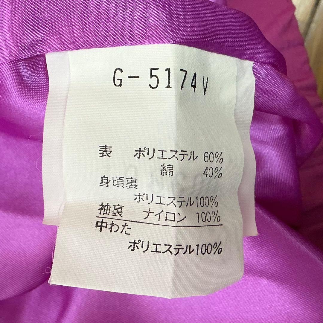 GOLDWIN クレイジーパターン 中綿ジャケット マルチカラー