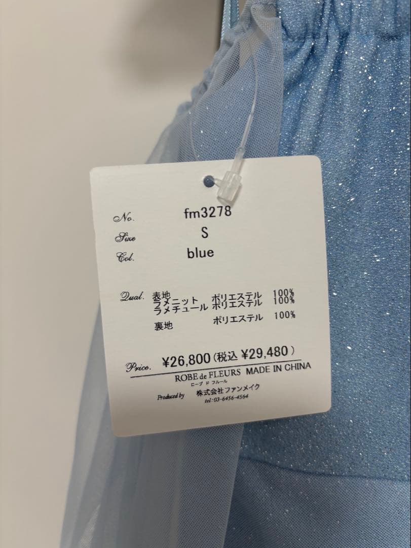 ROBE de FLEURS オフショルリボンシアースリーブフレアミニドレス新品