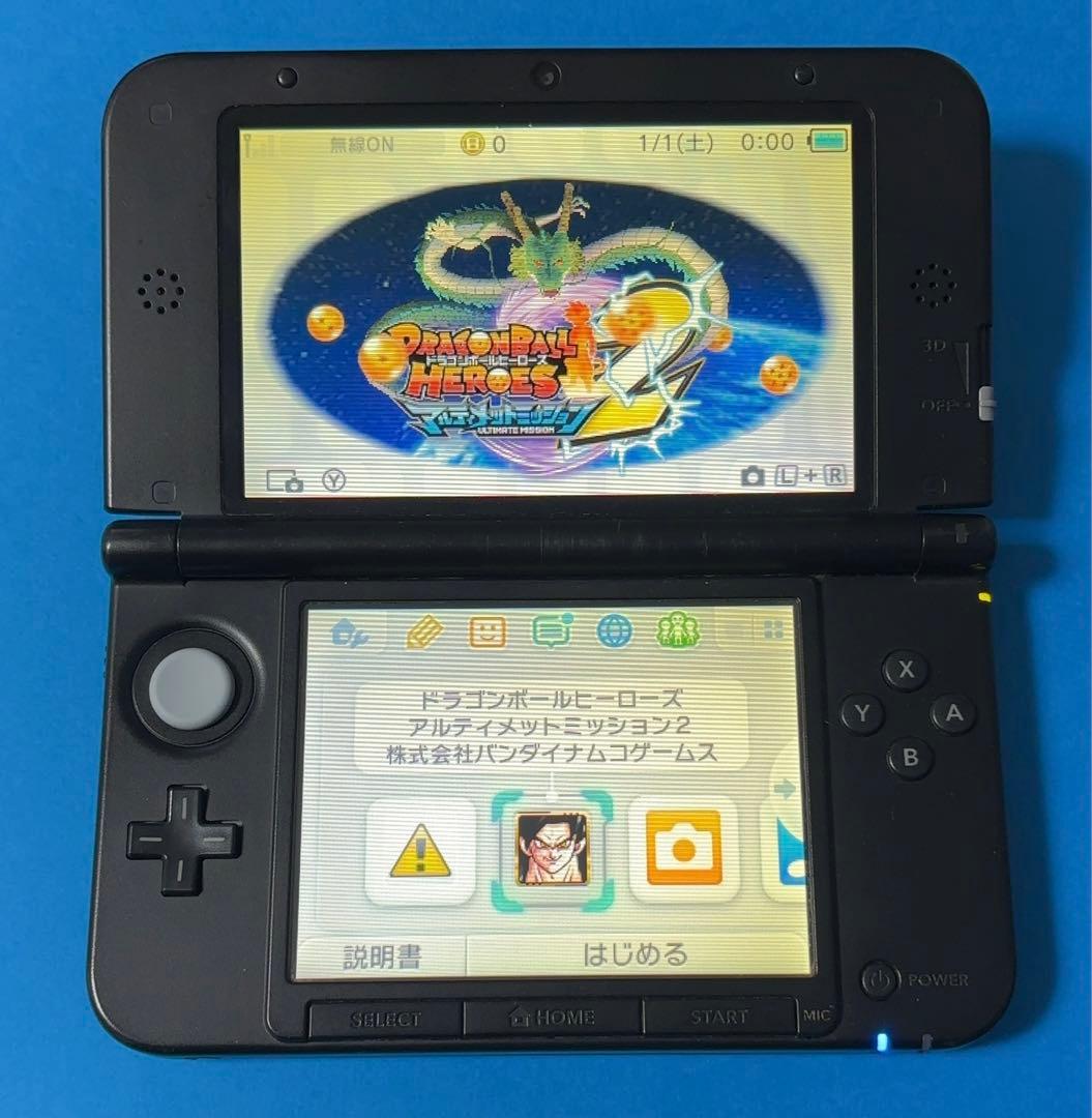 ニンテンドー 3DS LL レッド　箱付き　【動作確認済】