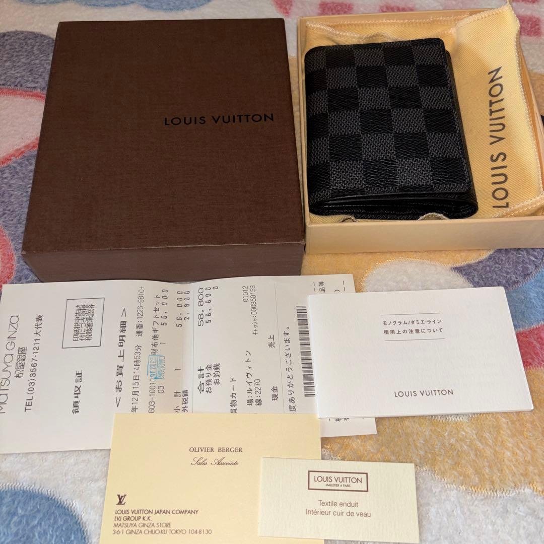 LOUIS VUITTON ルイヴィトン ダミエグラフィット 財布 CT0183