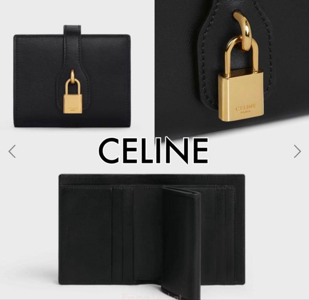 CELINE ゴールドパドロック スモール ストラップウォレット 正規品