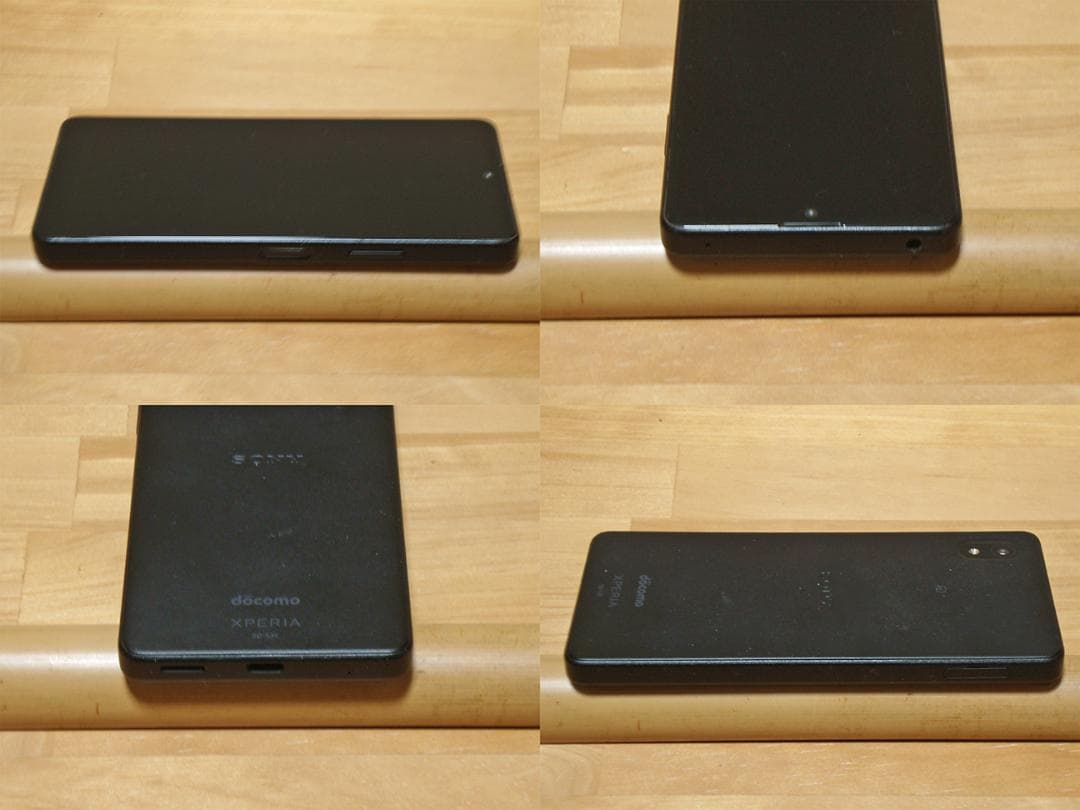 XPERIA Ace III SO-53C(K)液晶保護ガラス付 SIMフリー