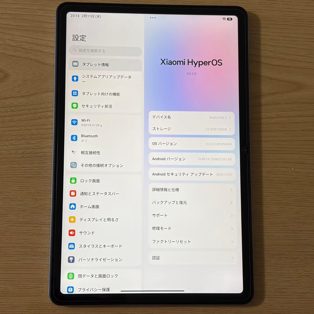REDMI Pad 2 128GB Xiaomi HyperOS 美品