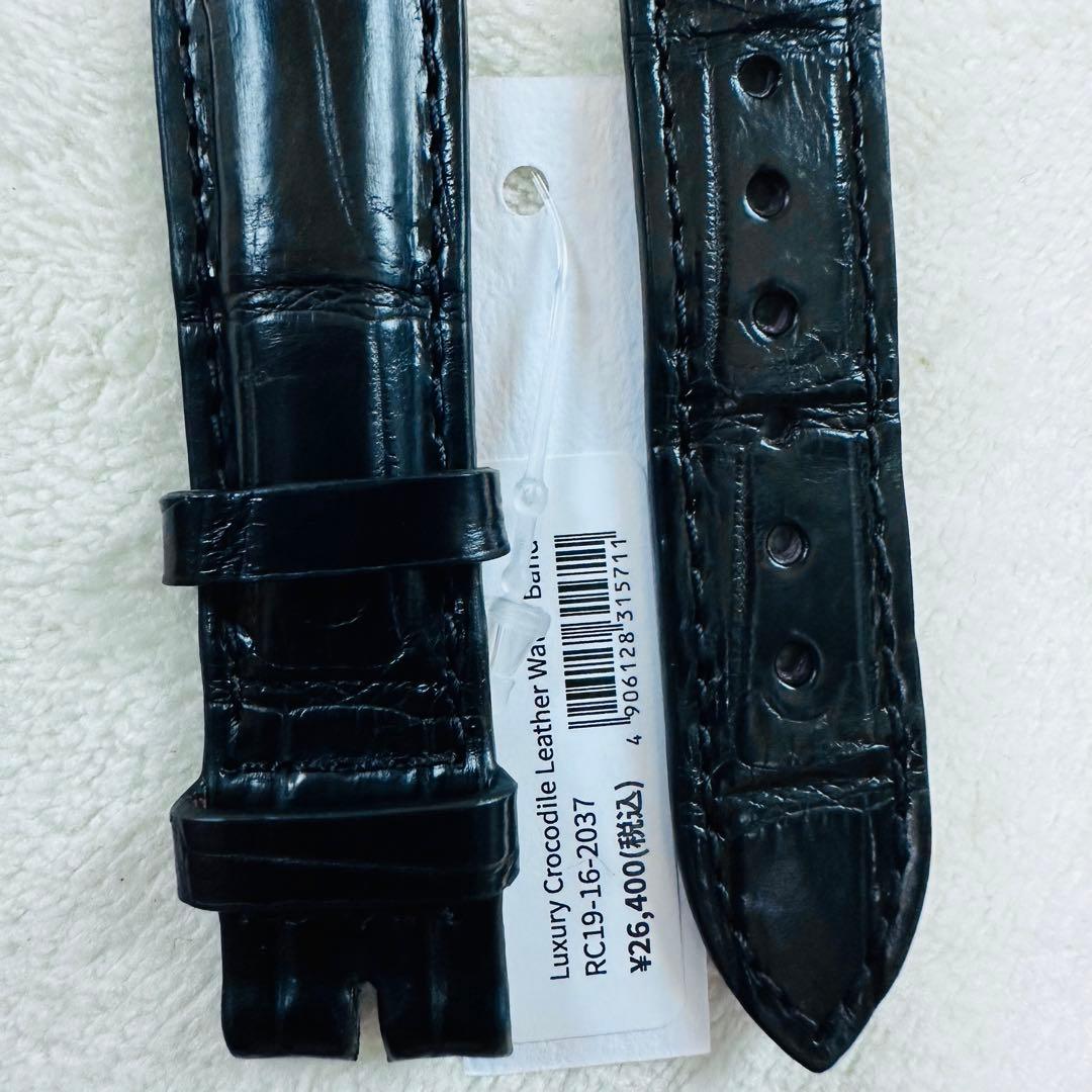 2037#19mm-16mmブラック★本物クロコダイルレザーベルト★スイス製