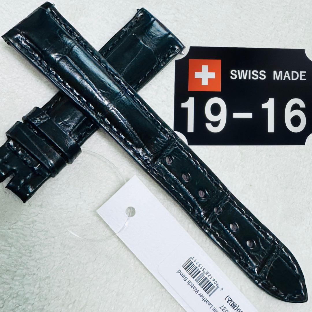2037#19mm-16mmブラック★本物クロコダイルレザーベルト★スイス製