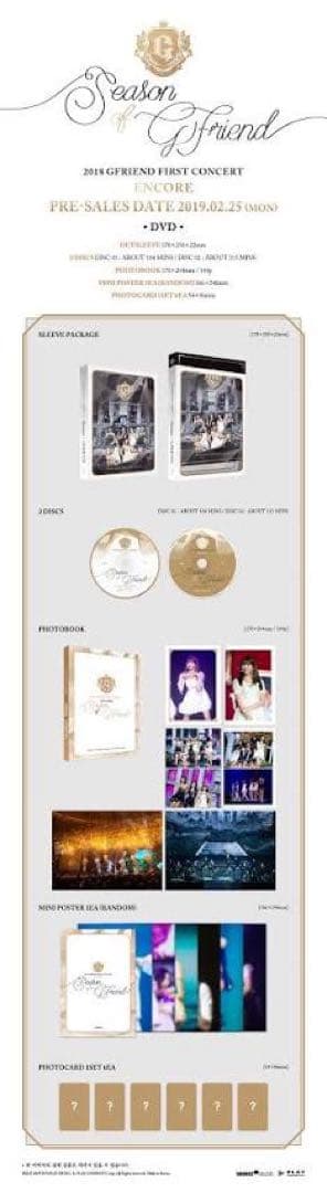 K-POP・アジア GFRIEND DVD