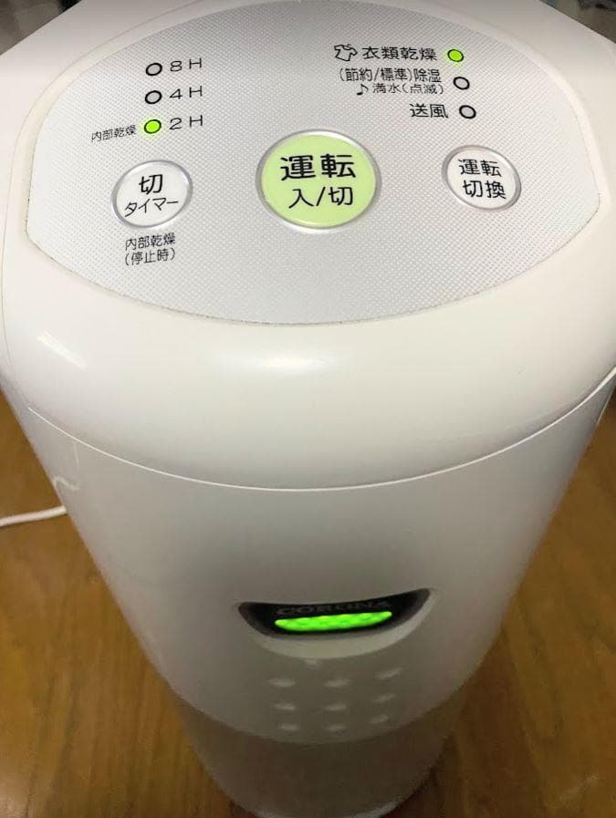 【2022年10月購入】コロナ 衣類乾燥除湿機 CD-P63A2(W)